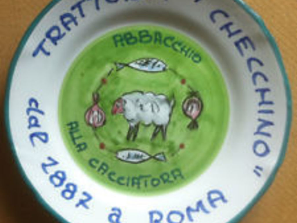Abbacchio alla cacciatora alla romana