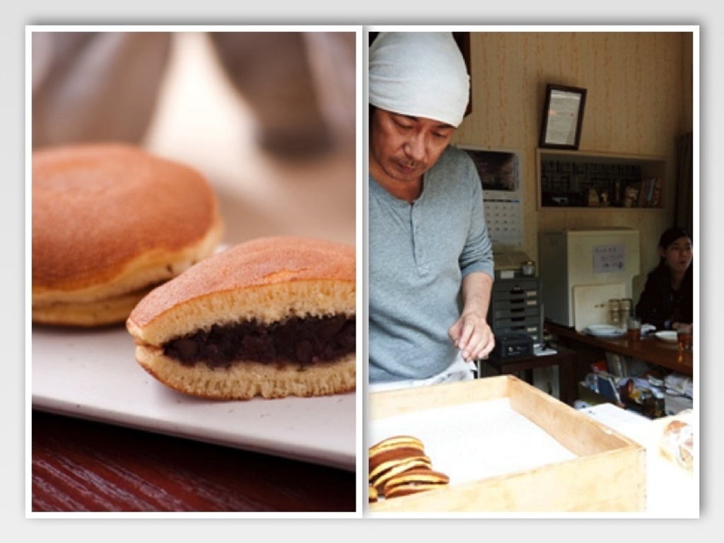 Dorayaki
